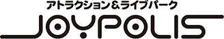 ジョイポリス