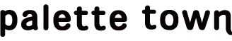 パレットタウン